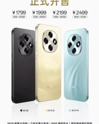 yl23455永利官网登录-OPPO A6 Pro手机开售：6.57英寸直屏，1799元起