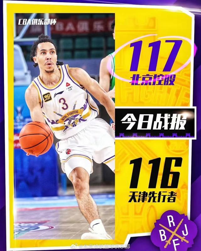 1731436614380044181.jpg 1f075d6f360d0b020e2a743aa7c2e02.jpg